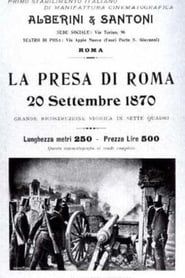 La Prise de Rome (20 septembre 1870) (1905)