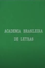 Academia Brasileira de Letras (1977)