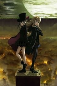 Princess Principal Crown Handler: Chapter 1 – Busy Easy Money 2021 streaming