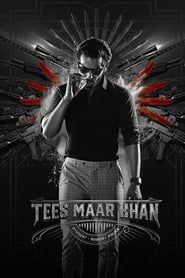 Tees Maar Khan series tv