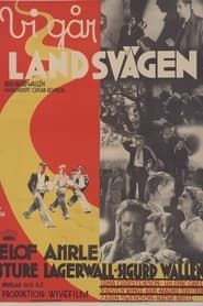Image Vi går landsvägen 1937