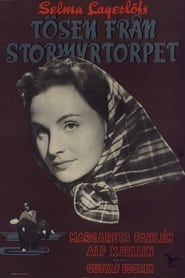 Tösen från Stormyrtorpet (1947)
