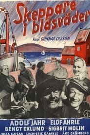 Skeppare i blåsväder (1951)
