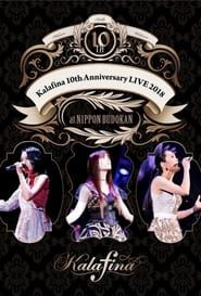 Image Kalafina 10th Anniversary LIVE 2018 at 日本武道館