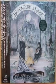 Blackmore's Night Shadow of the Moon 1997 DVD series tv