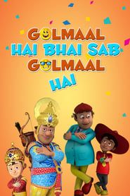 Chacha Bhatija - Golmaal Hai Bhai Golmaal Hai series tv