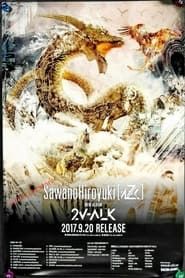 watch Sawano Hiroyuki 2V-ALK