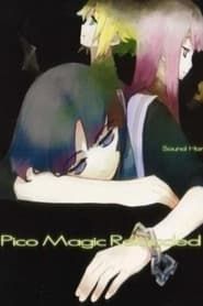 2003 Sound Horizon Pico Magic Reloaded CD Pleasure series tv
