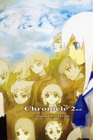 2004 Sound Horizon Chronicle 2nd Remake of the 1st CD Story series tv