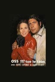 OSS 117 tue le taon (1971)