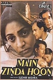 Main Zinda Hoon (1988)