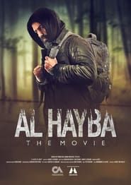 Al Hayba 2022 streaming