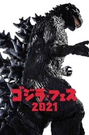 Image Godzilla vs. Hedorah 2021
