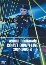 Ayumi Hamasaki Countdown Live 2004–2005 A 2005 streaming
