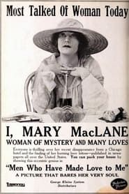 Men Who Have Made Love to Me (1918)