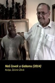 Our Man in Gabon series tv
