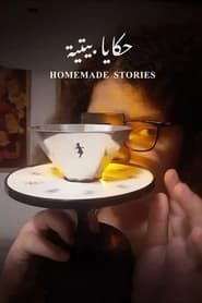 Homemade Stories series tv