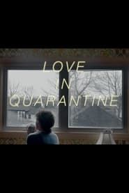 Image Love in Quarantine