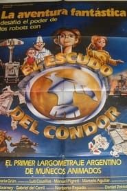 El escudo del cóndor (1989)