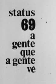 Status 69 (1969)