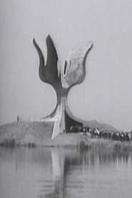 Jasenovac (1966)