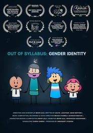 Image Out Of Syllabus: Gender Identity