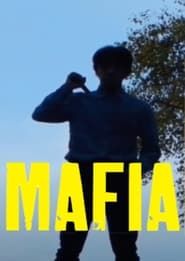 Image Mafia - Chapter 1 2020