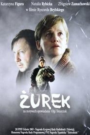 Zurek (2003)