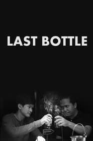 Last Bottle series tv