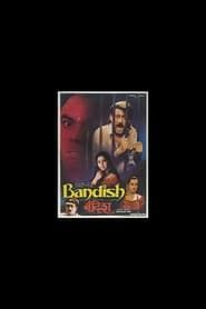 Bandish series tv
