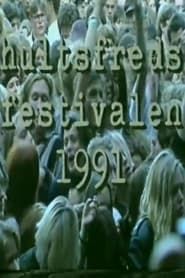 Hultsfred Festival 1991 series tv