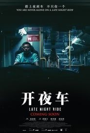 Late Night Ride series tv