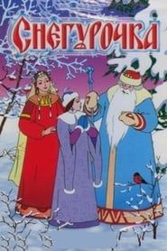 The Snow Maiden series tv