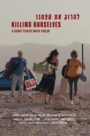 Killing Ourselves series tv