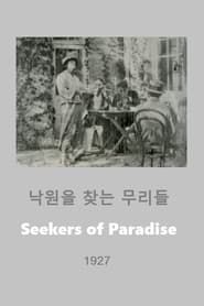 Seekers of Paradise series tv