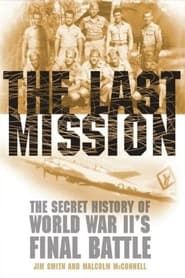 The Last Mission (2003)