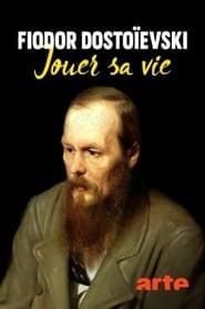 Gambler of his Life - F.M. Dostoyevsky series tv