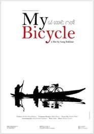 My Bicycle series tv