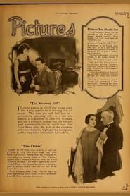 The Necessary Evil (1925)