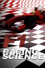 F1 Racing Science series tv