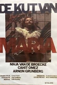 De kut van Maria (1991)