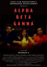 Alpha Beta Gamma series tv