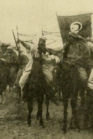 Image Under Two Flags 1915