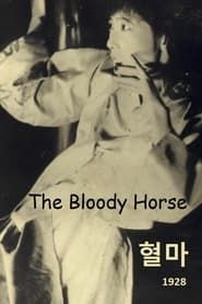 The Bloody Horse series tv