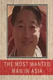 The World's Biggest Druglord – Tse Chi Lop series tv