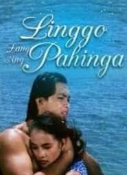 Linggo Lang ang Pahinga... Dapat Lang! (1997)