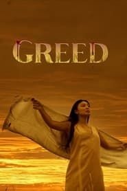 Greed series tv