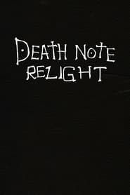 Image Death Note Rewrite - Collection