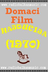 watch Hajdučija