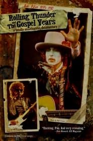 Image Bob Dylan 1975-1981: Rolling Thunder and the Gospel Years